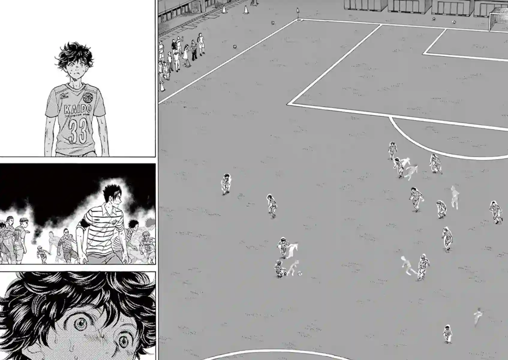 青之芦苇第110话