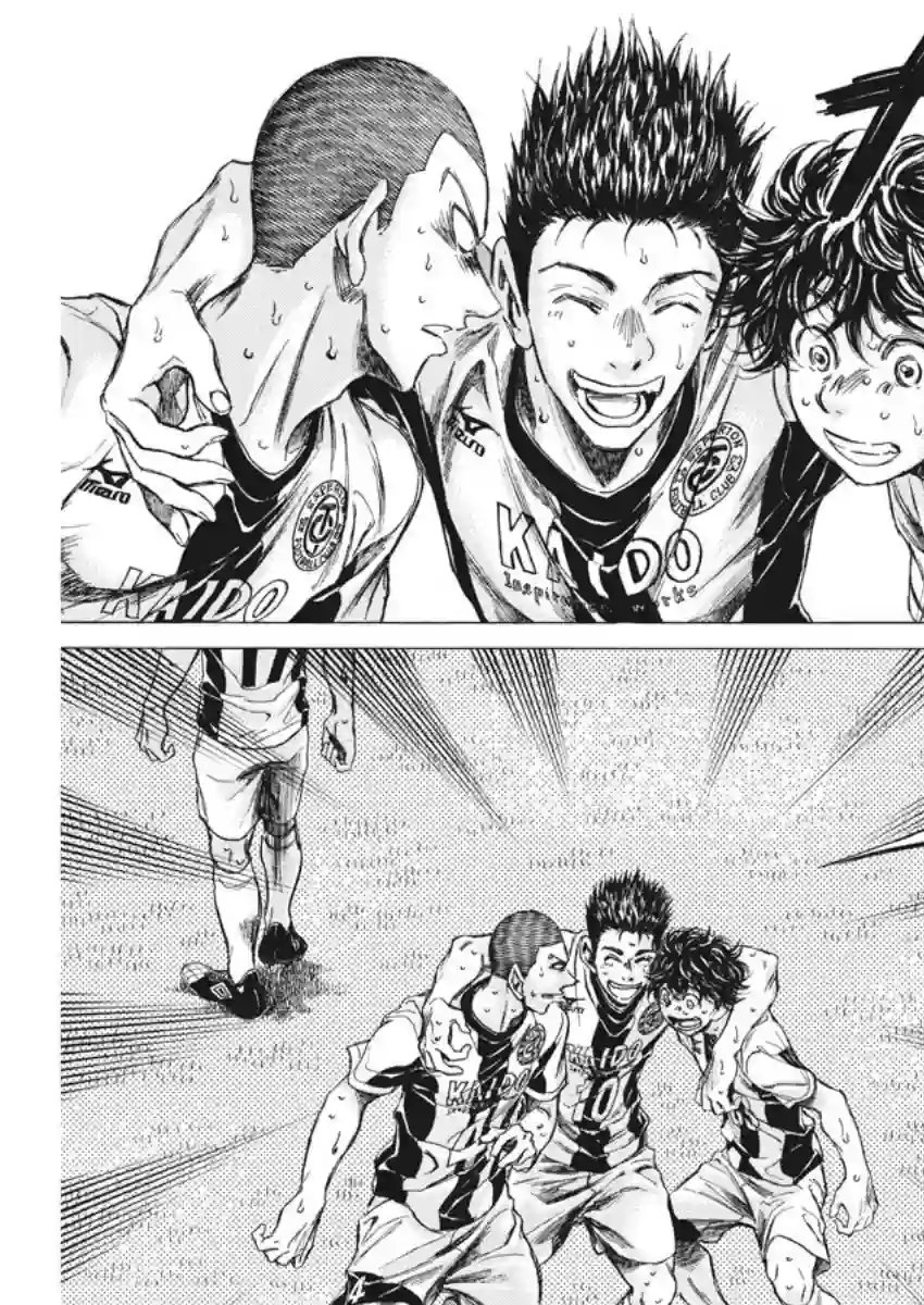 青之芦苇第136话