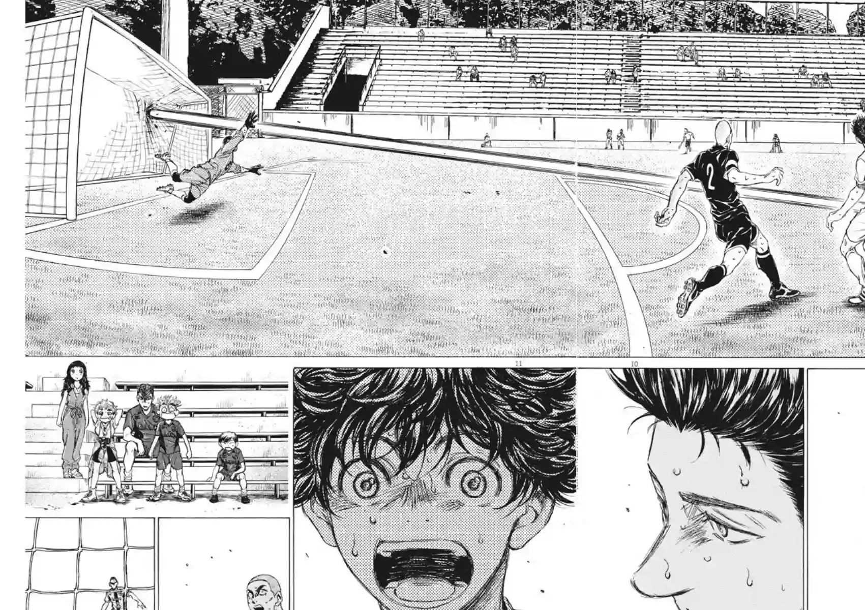 青之芦苇第136话