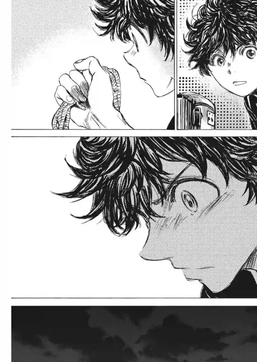 青之芦苇第143话