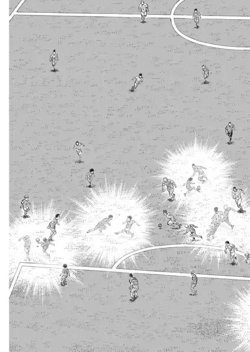 青之芦苇第163话