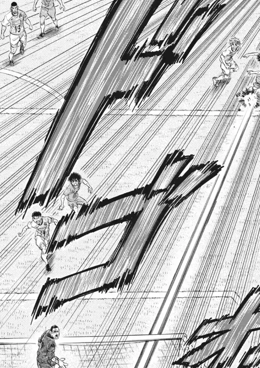 青之芦苇第169话