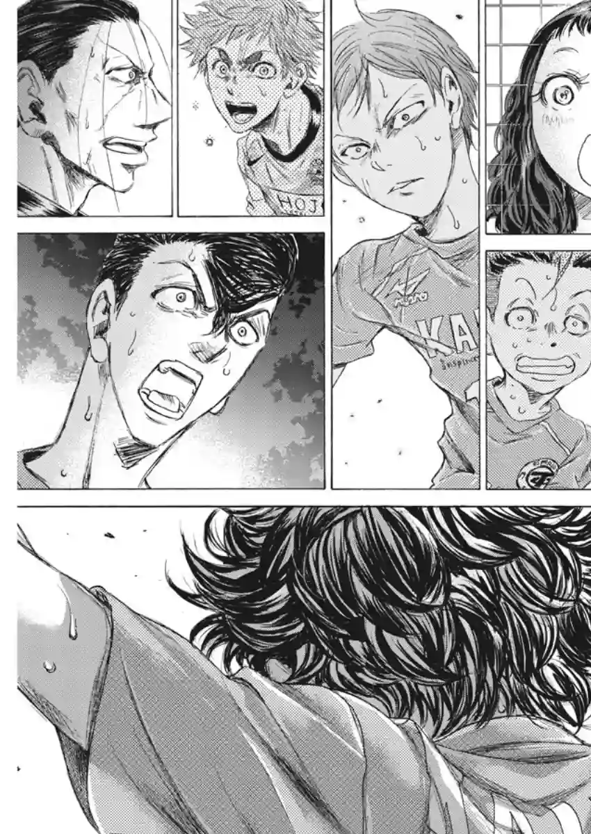 青之芦苇第169话