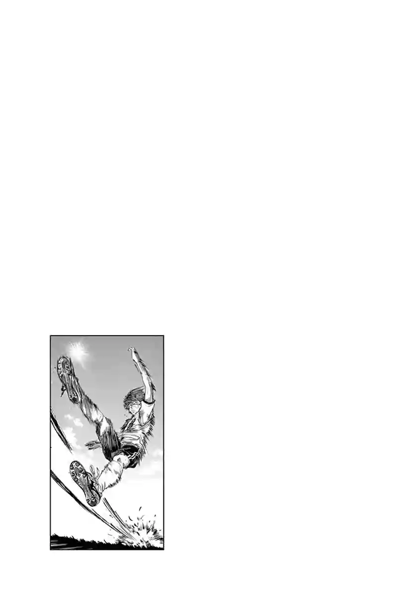 青之芦苇第01卷