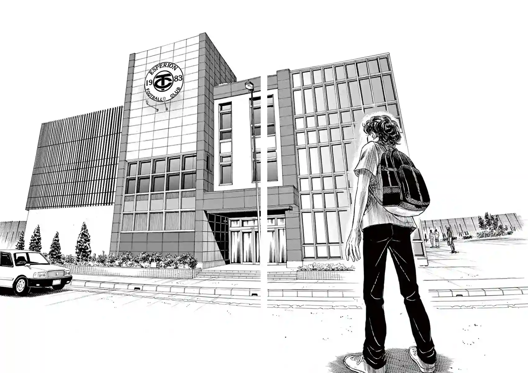 青之芦苇第01卷