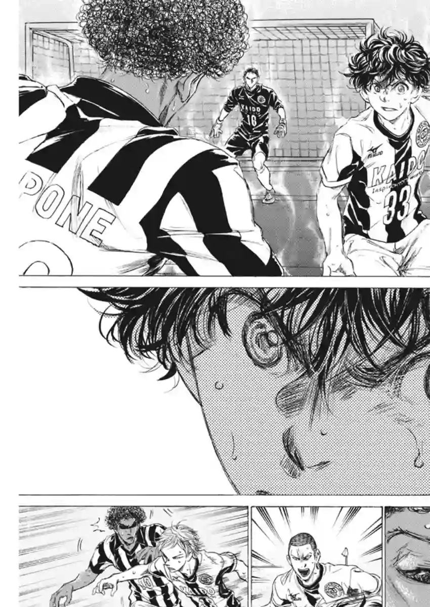 青之芦苇第176话