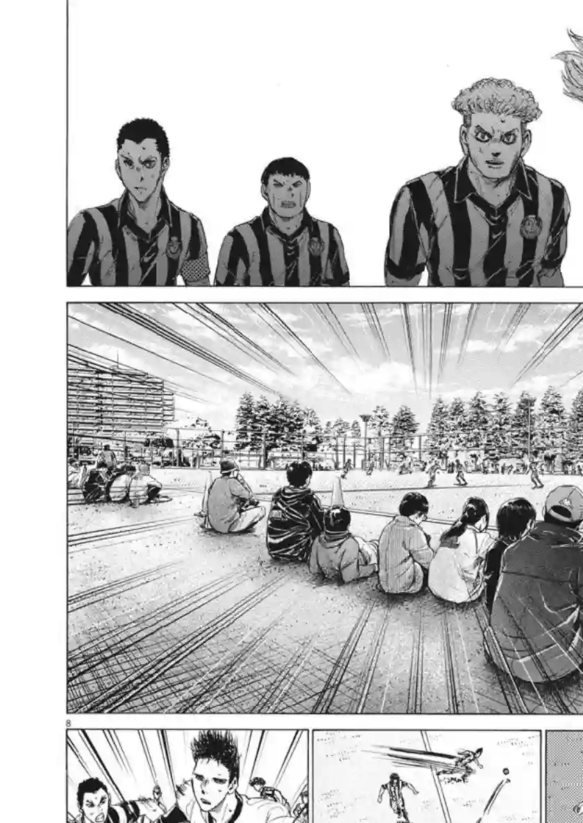 青之芦苇第184话