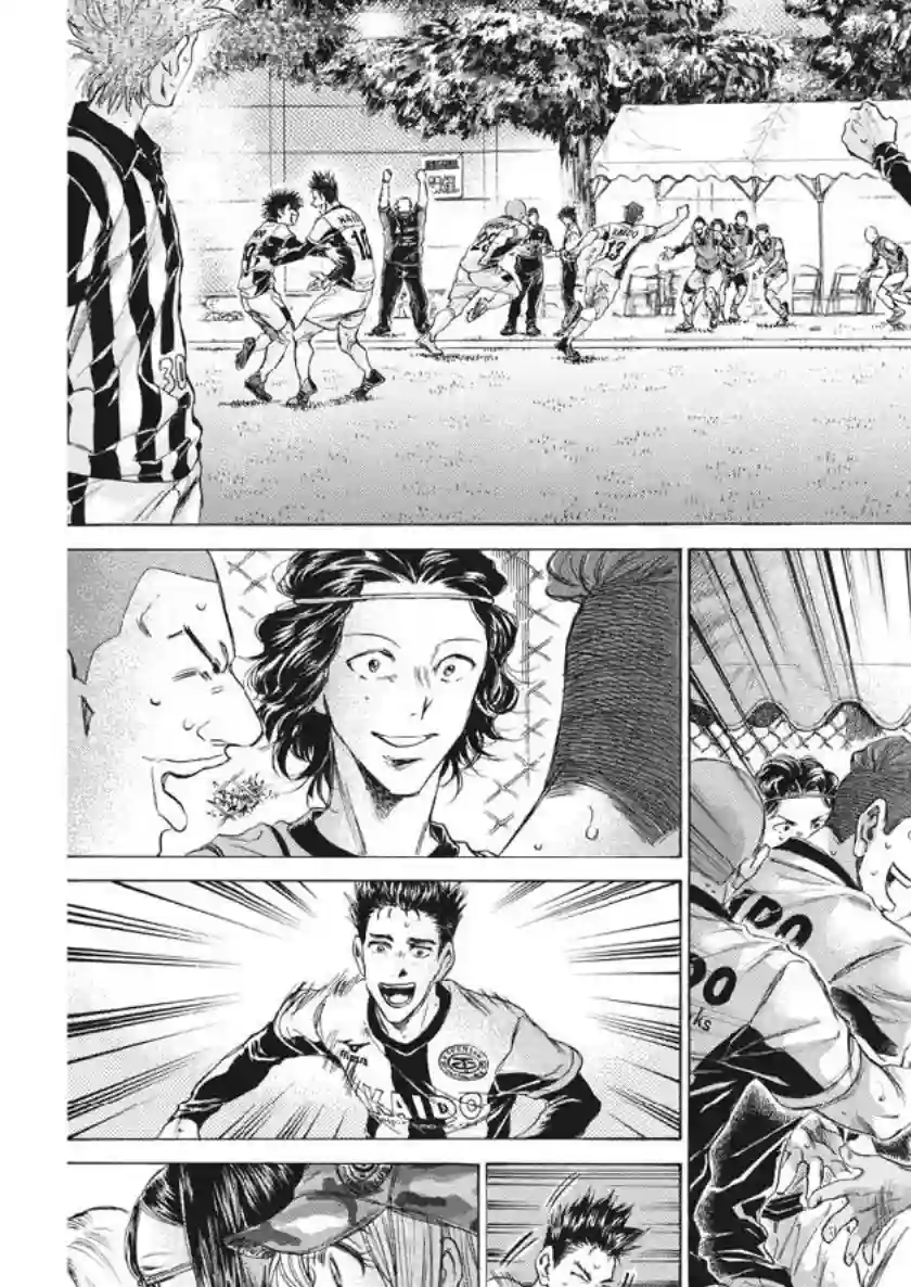 青之芦苇第185话