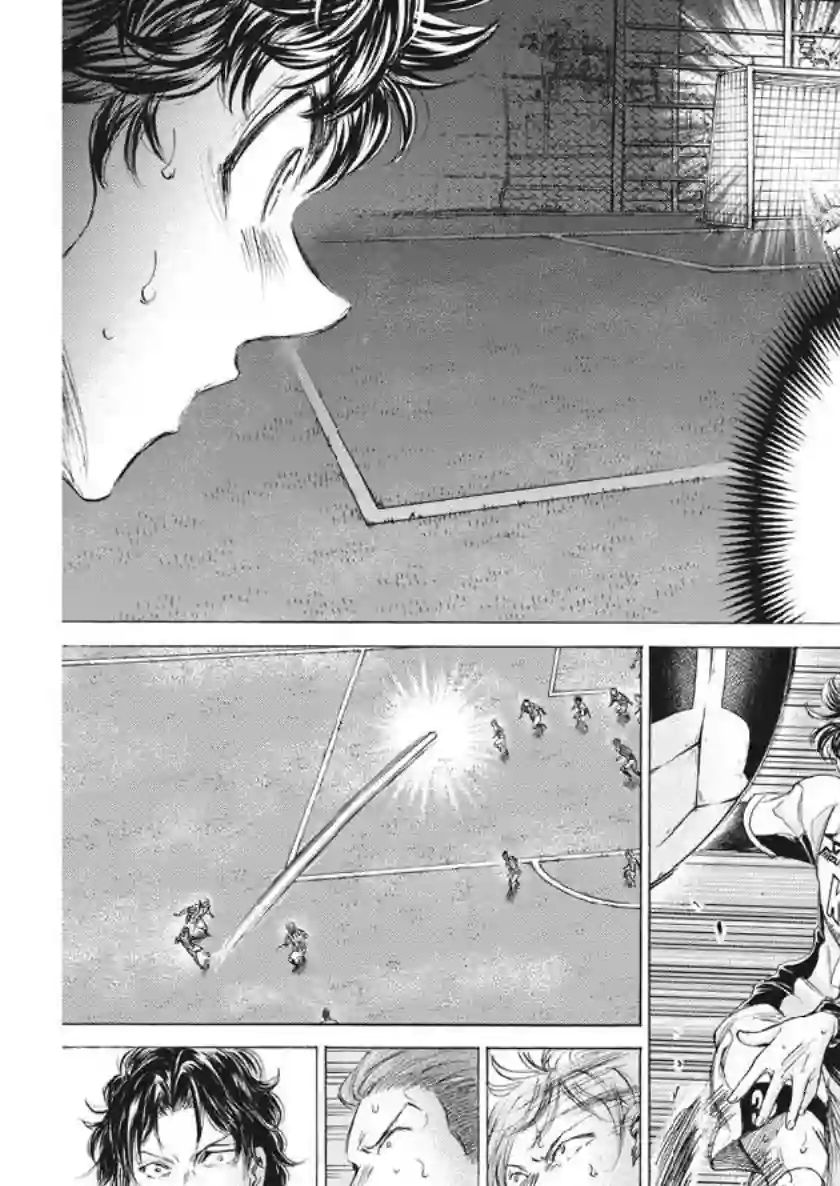 青之芦苇第188话