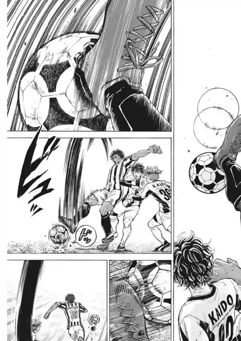 青之芦苇第193话