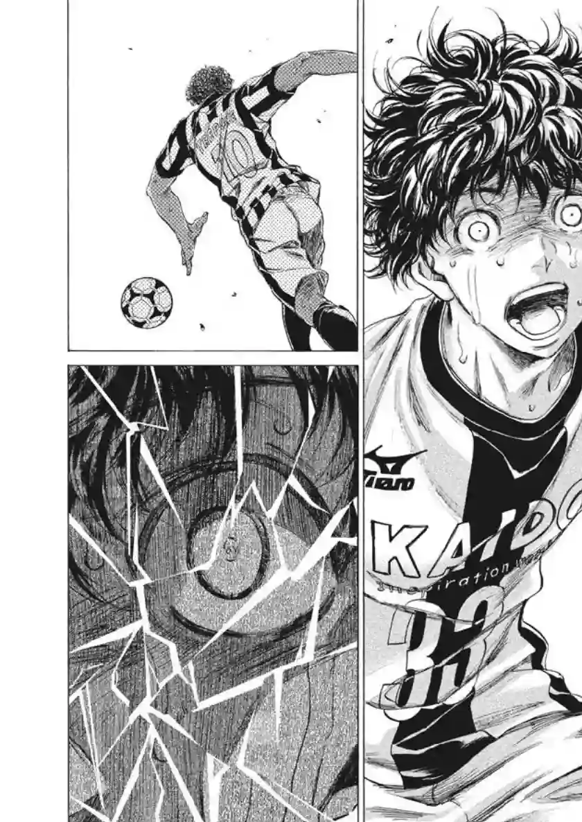 青之芦苇第193话