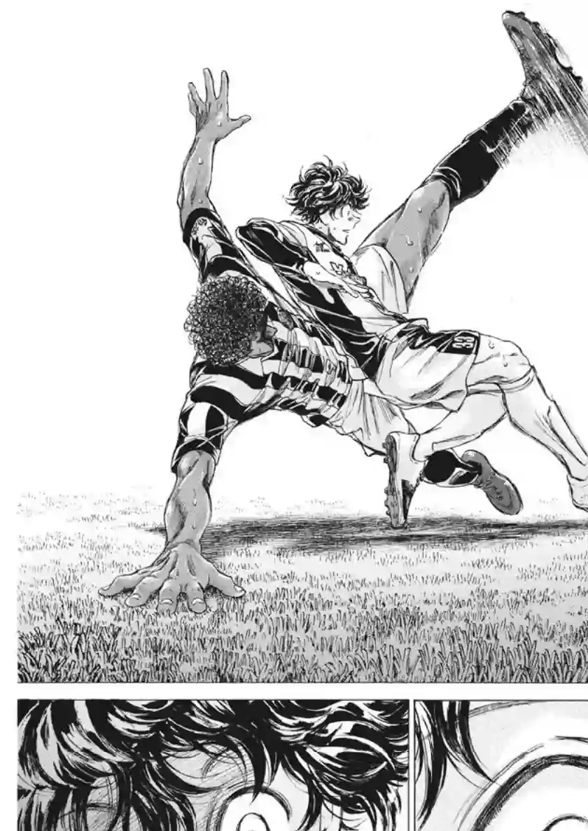 青之芦苇第193话