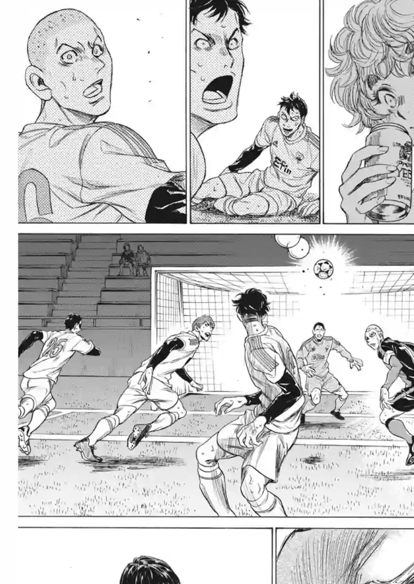 青之芦苇第209话