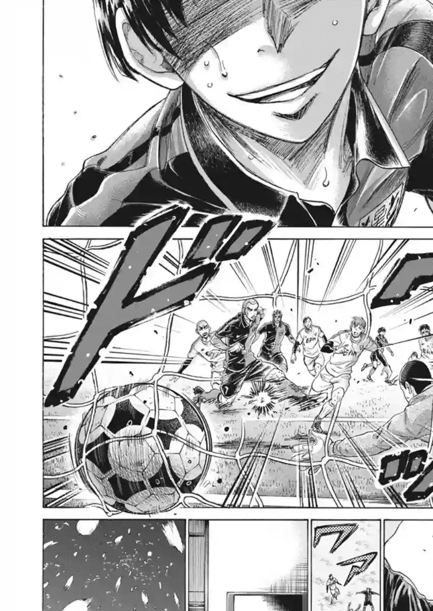 青之芦苇第209话