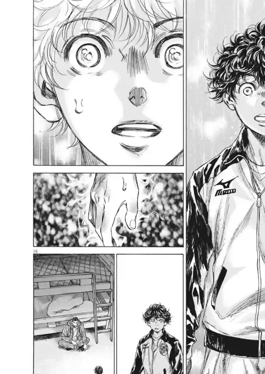 青之芦苇第214话