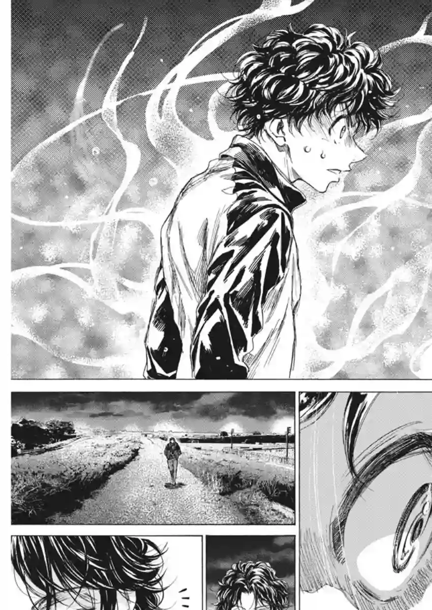 青之芦苇第214话