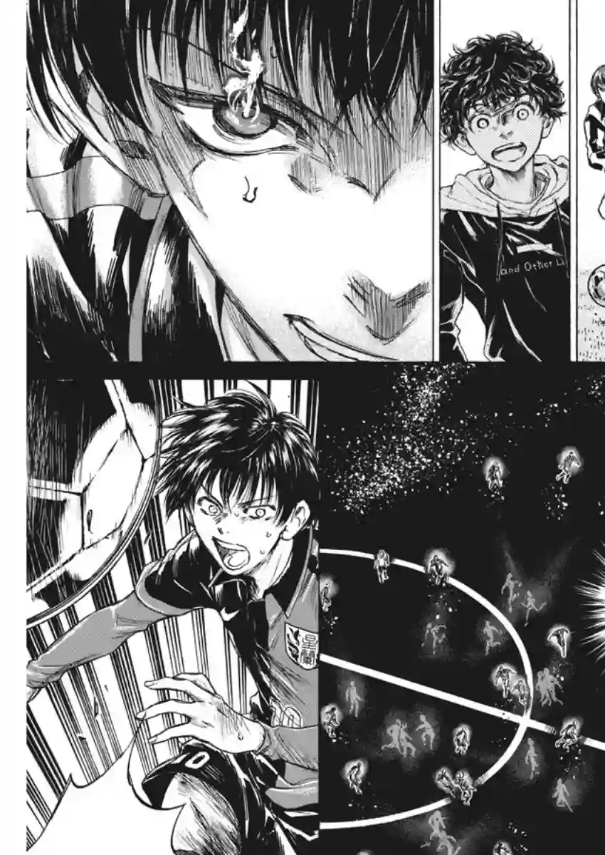 青之芦苇第228话