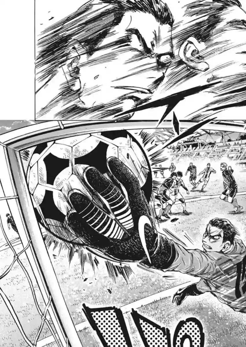 青之芦苇第241话