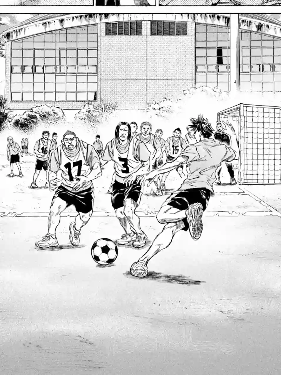 青之芦苇第241话