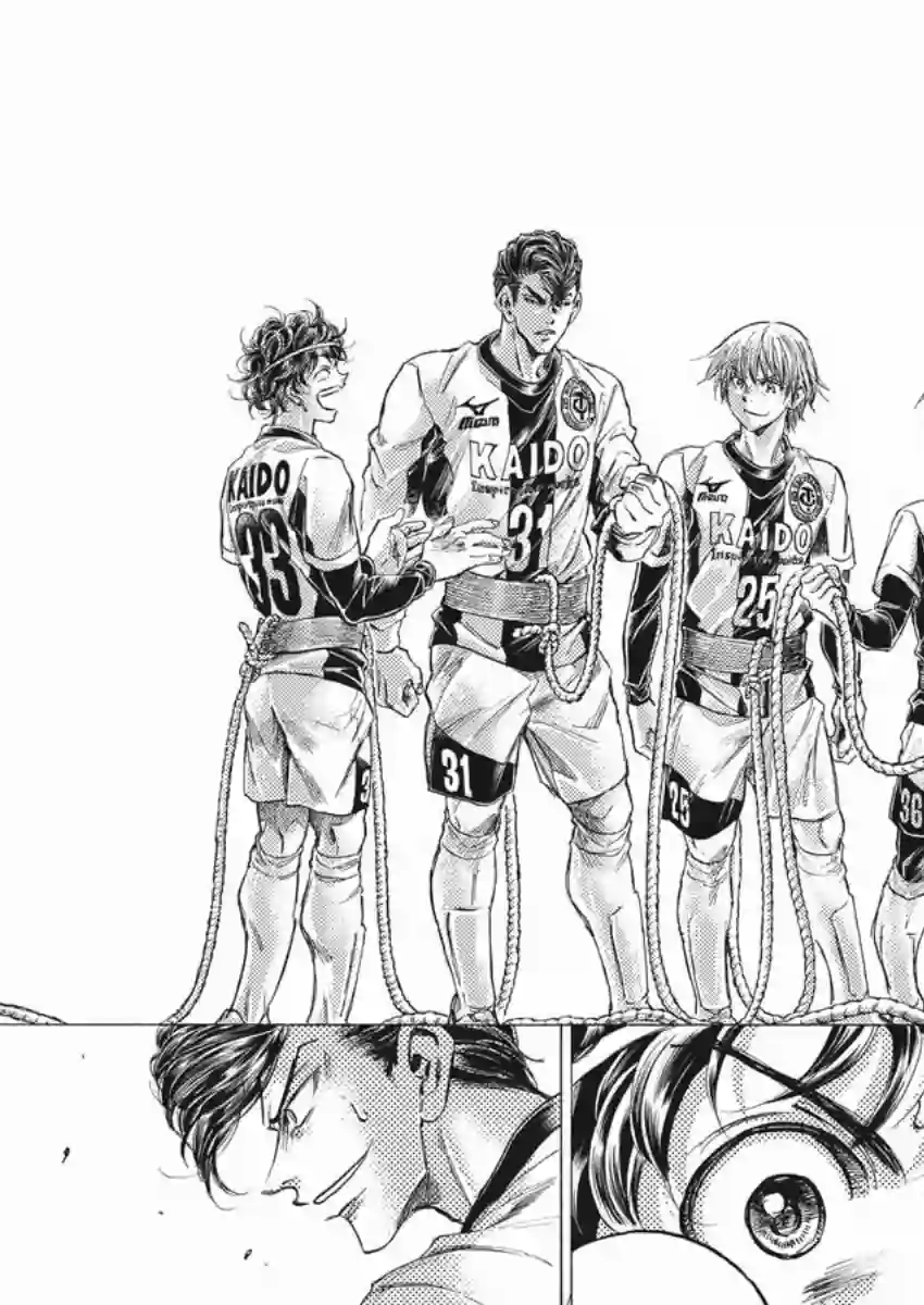 青之芦苇第256话