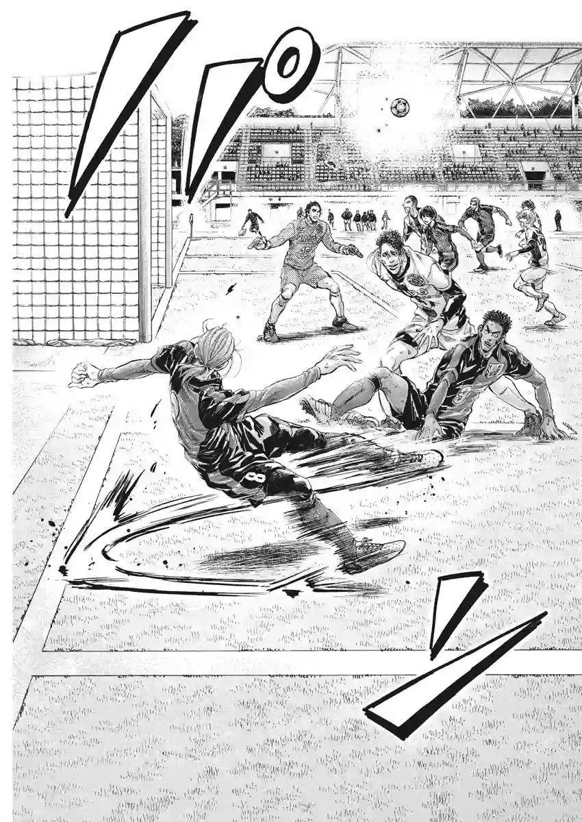 青之芦苇第269话