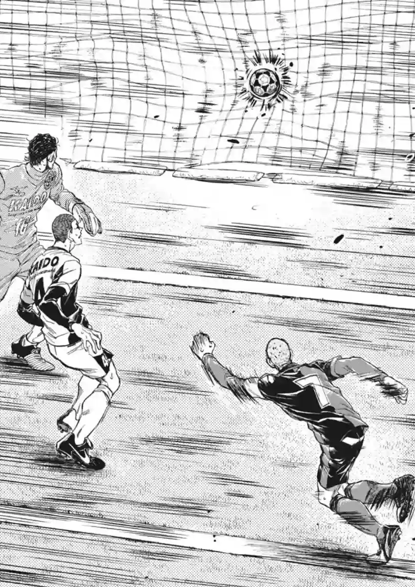 青之芦苇第269话