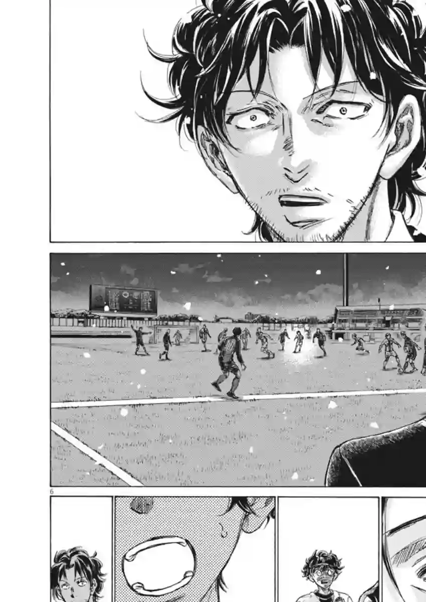 青之芦苇第271话