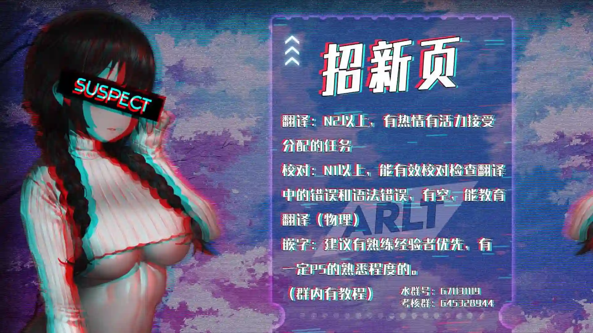 邻座的布里同学总之就是好可怕第05话