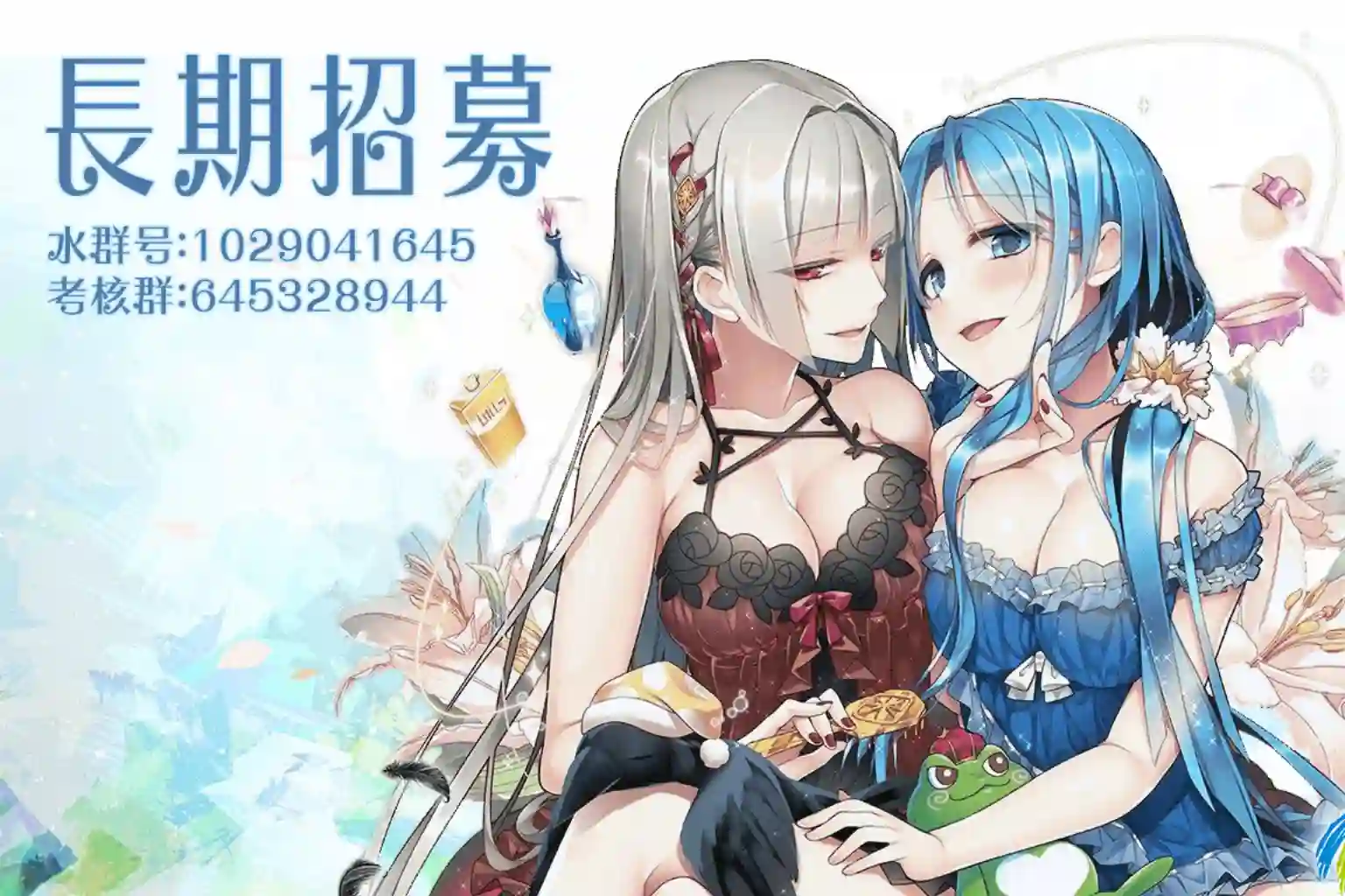 邻座的布里同学总之就是好可怕第13话