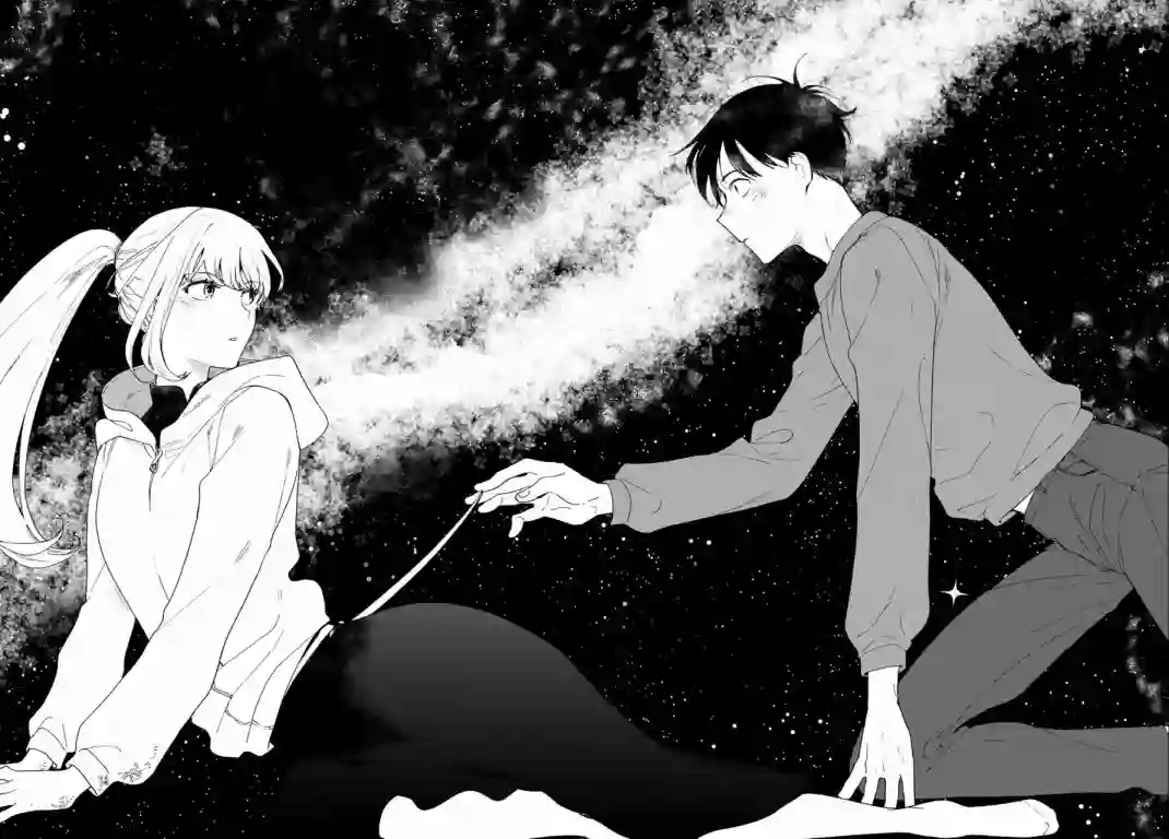 邻人似银河第01话