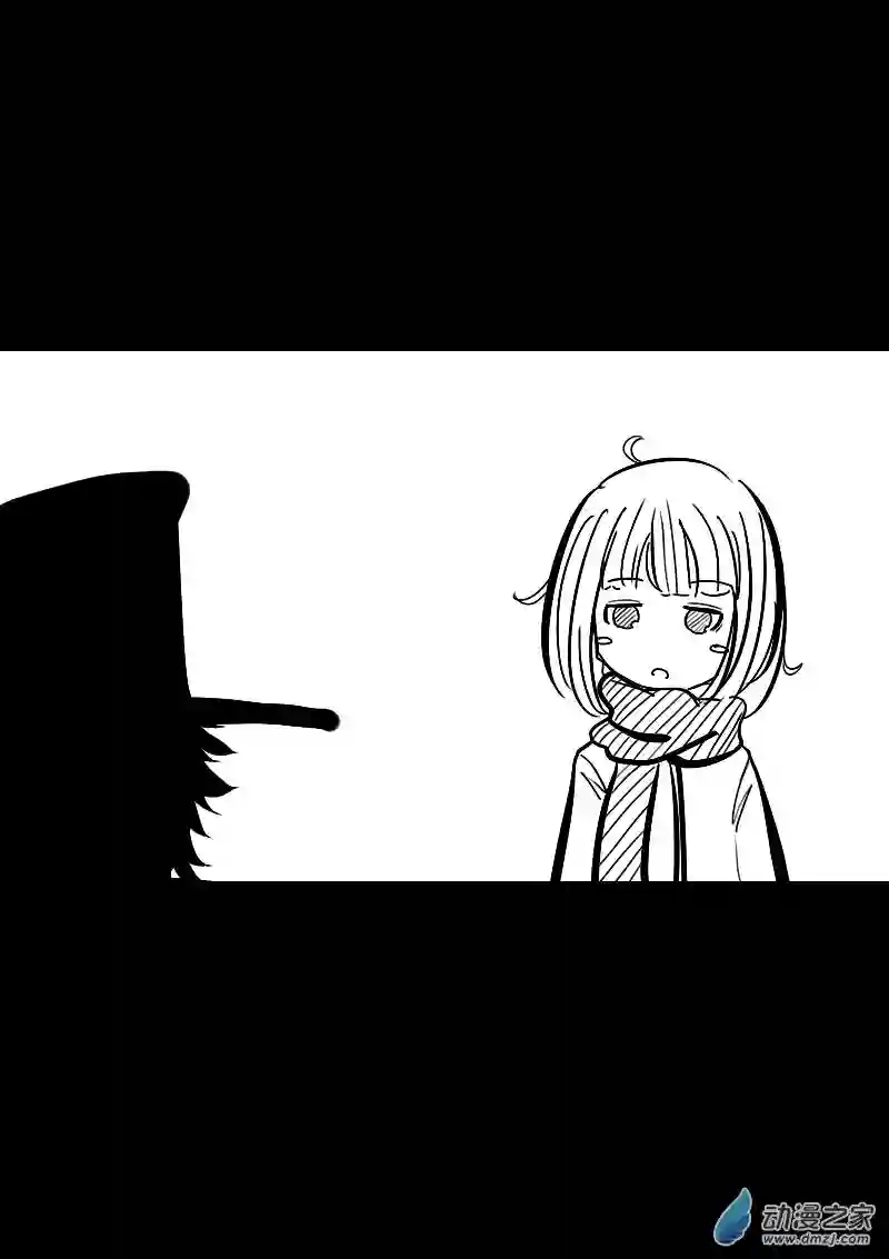 非影Q的超记事簿第39话