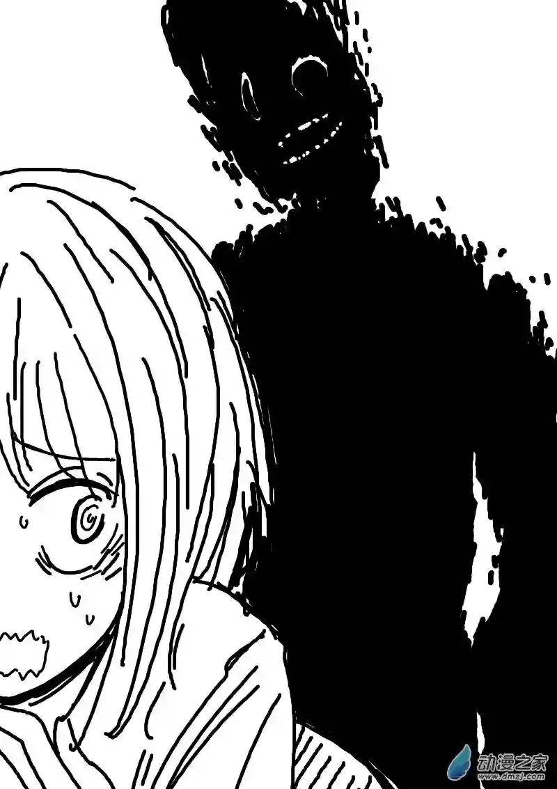 非影Q的超记事簿第75话