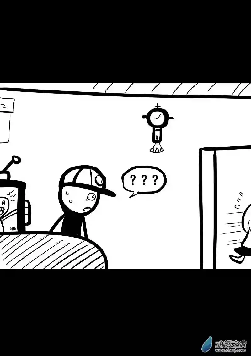 非影Q的超记事簿第84话