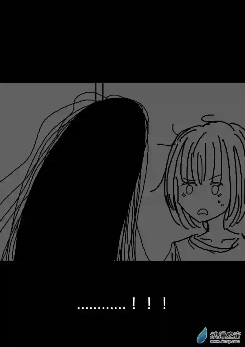 非影Q的超记事簿第95话