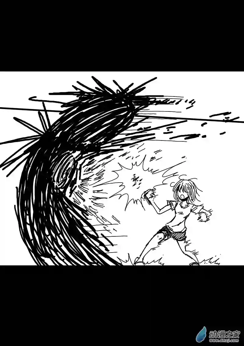 非影Q的超记事簿第98话