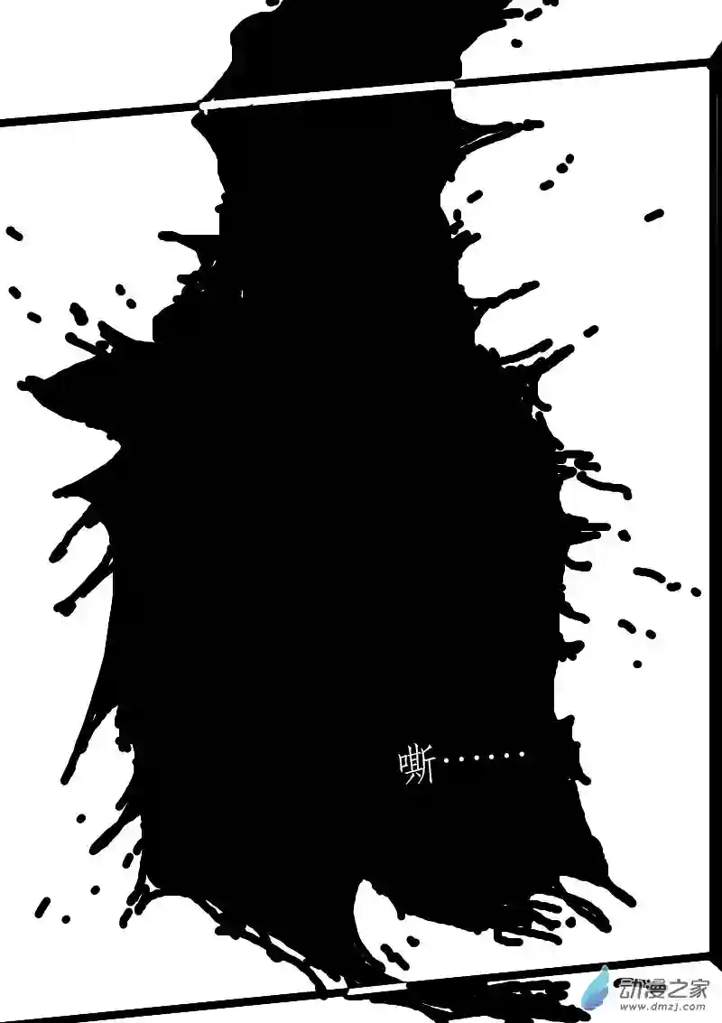 非影Q的超记事簿第98话