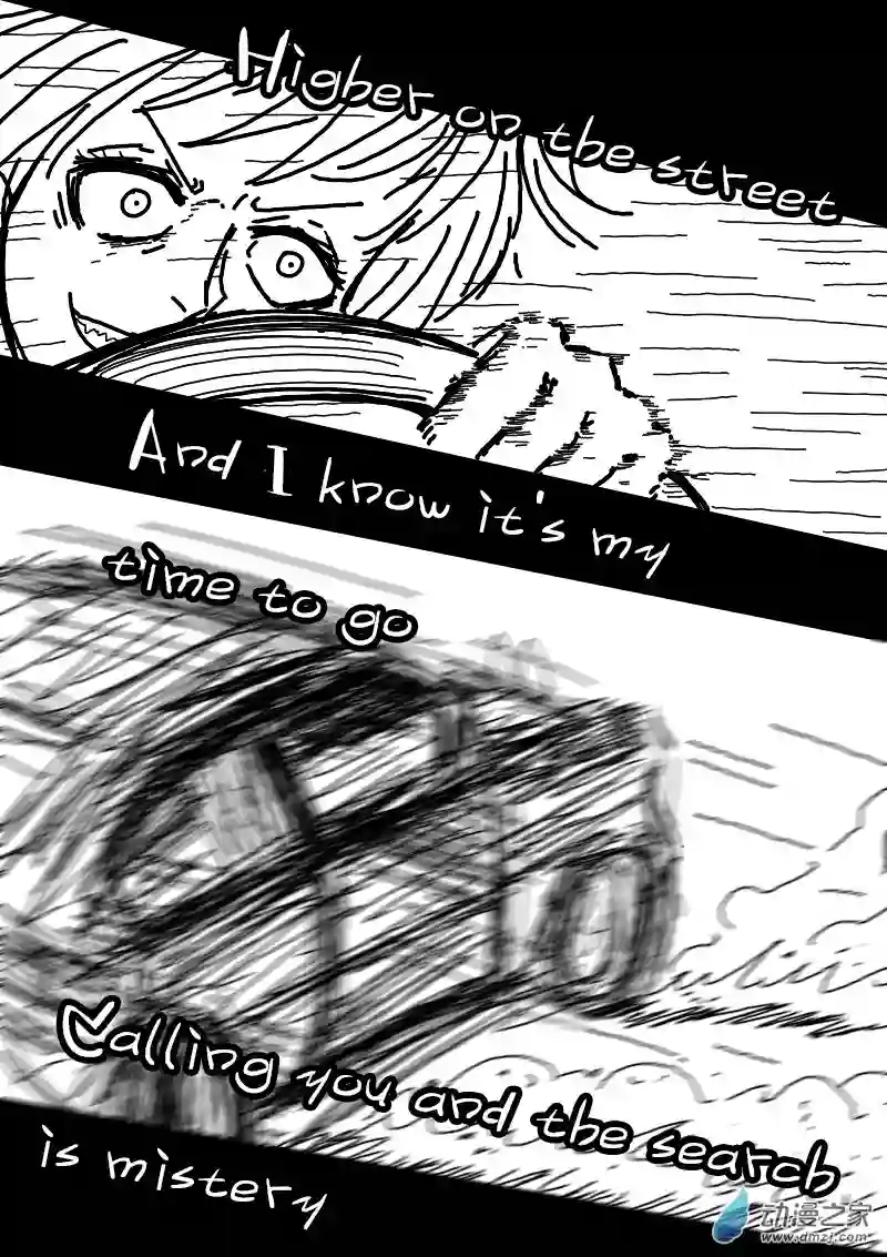 非影Q的超记事簿第113话