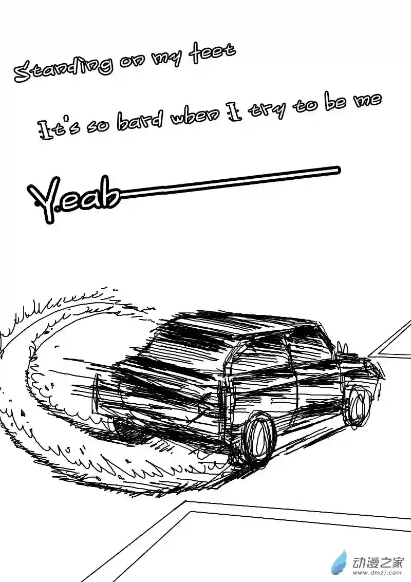 非影Q的超记事簿第113话