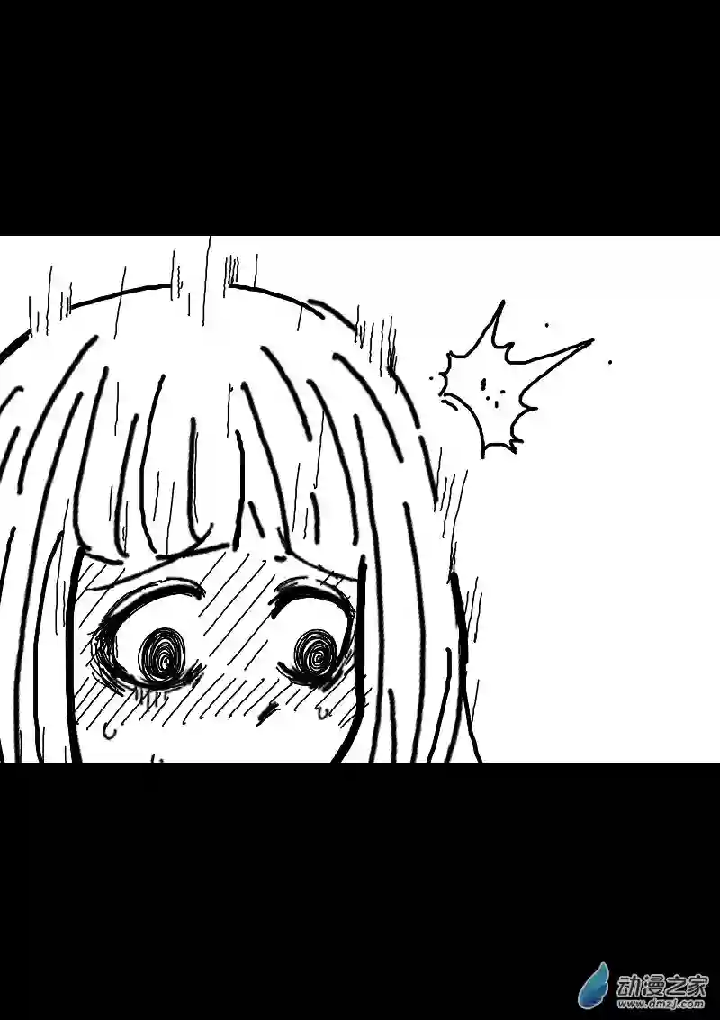 非影Q的超记事簿第133话