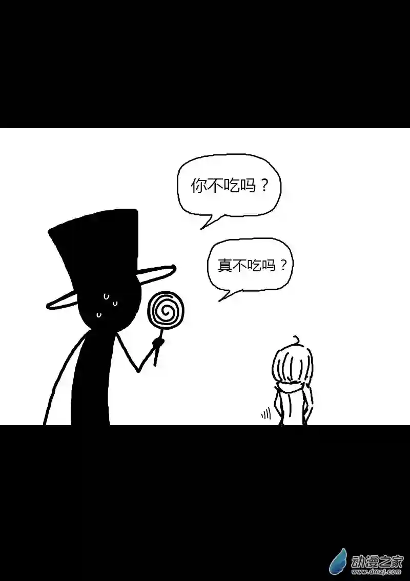 非影Q的超记事簿第145话