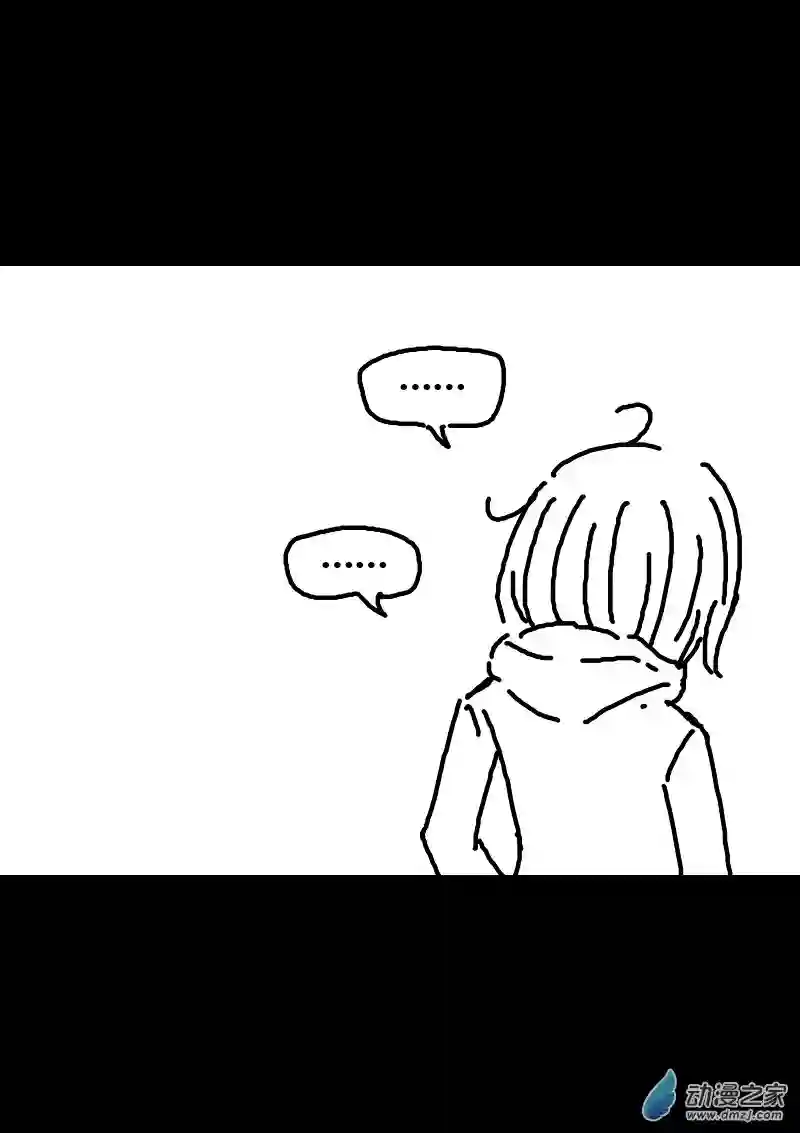 非影Q的超记事簿第146话