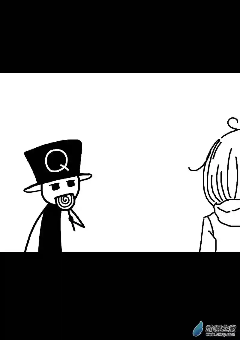 非影Q的超记事簿第147话