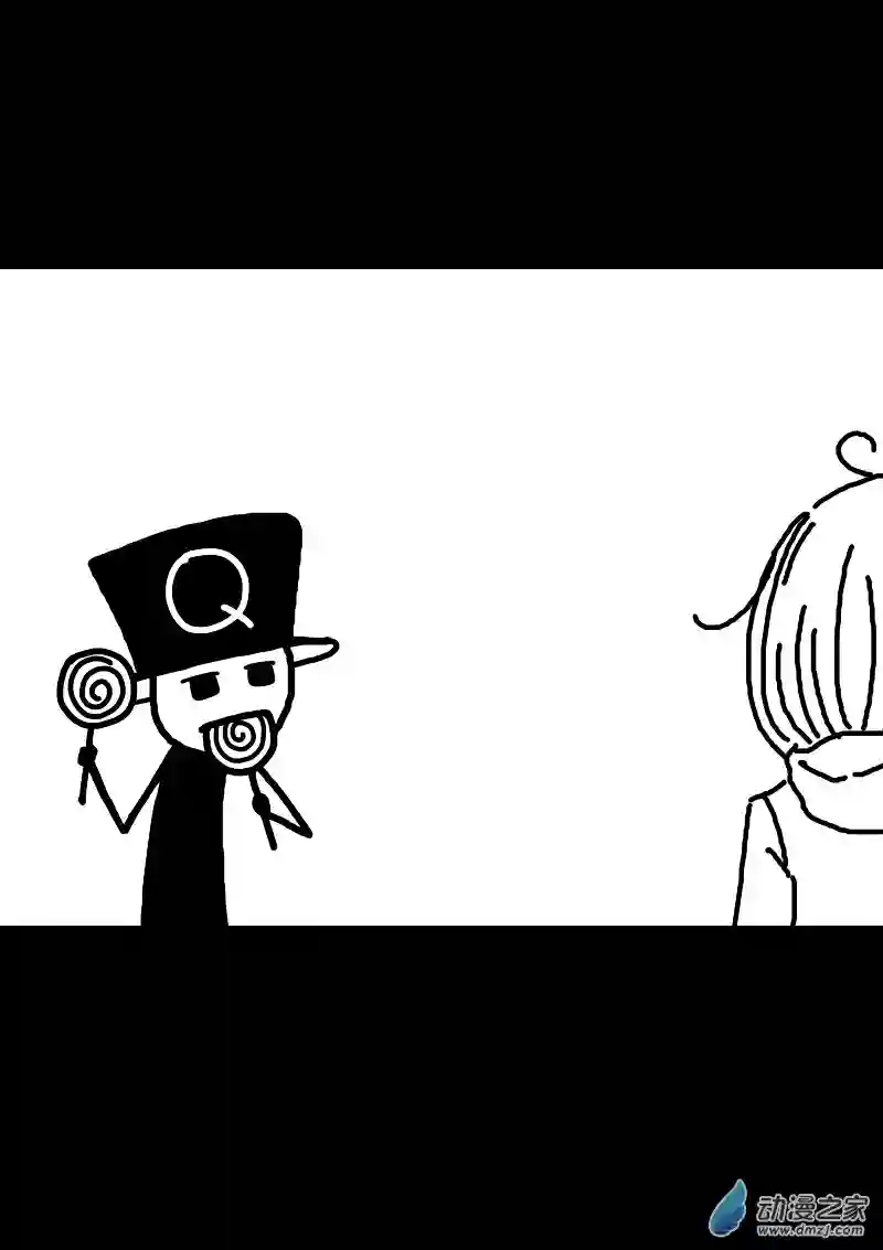 非影Q的超记事簿第147话