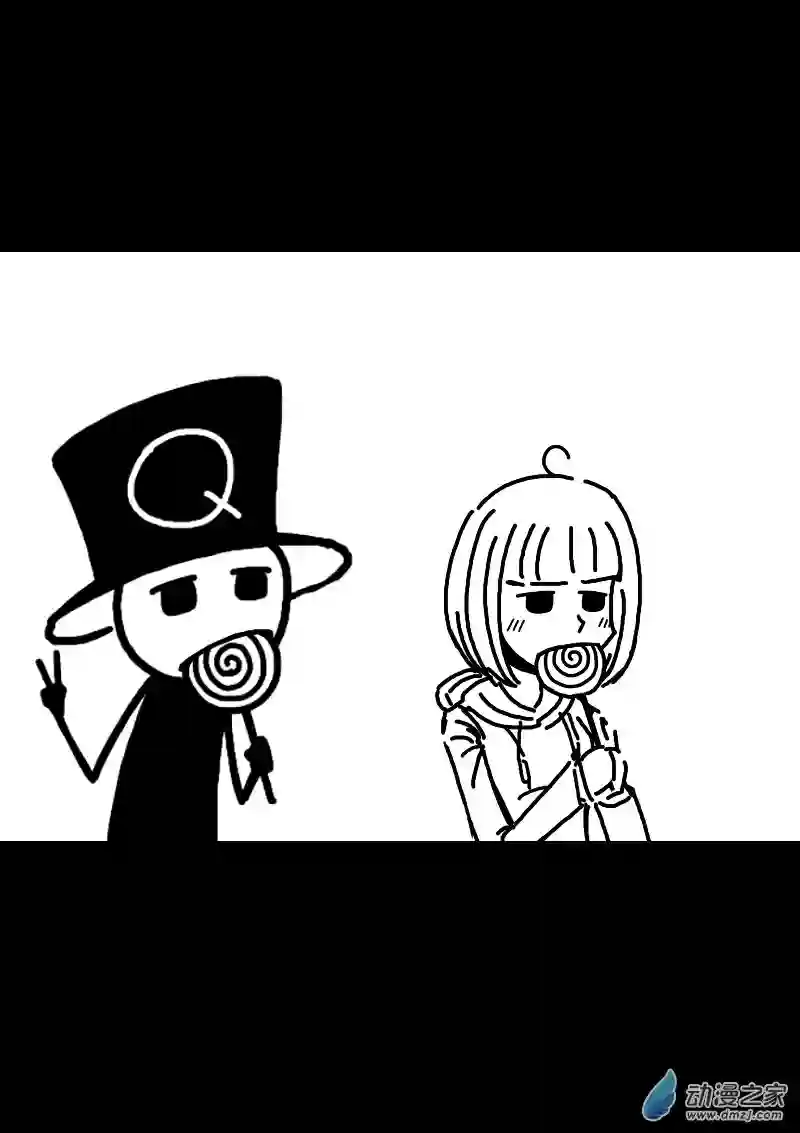 非影Q的超记事簿第147话