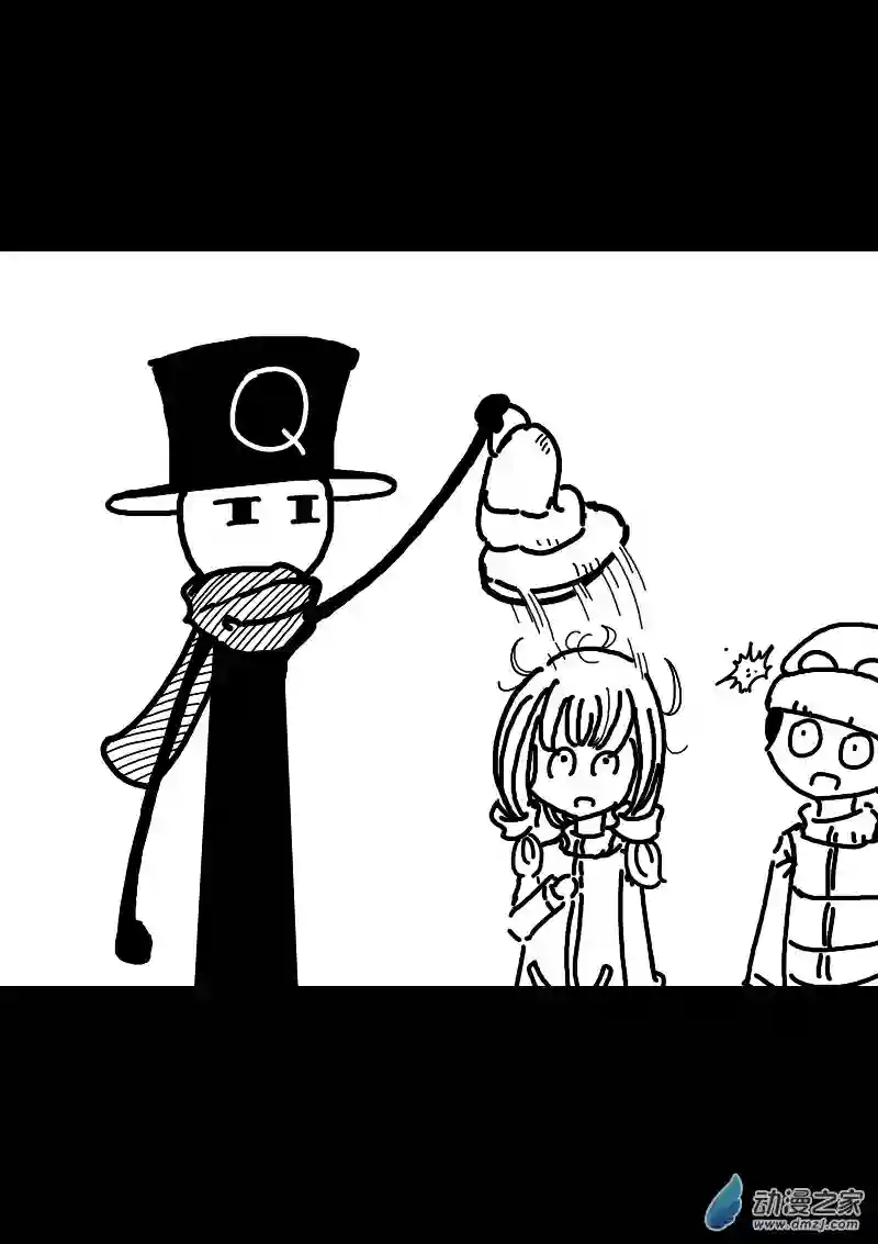 非影Q的超记事簿第164话