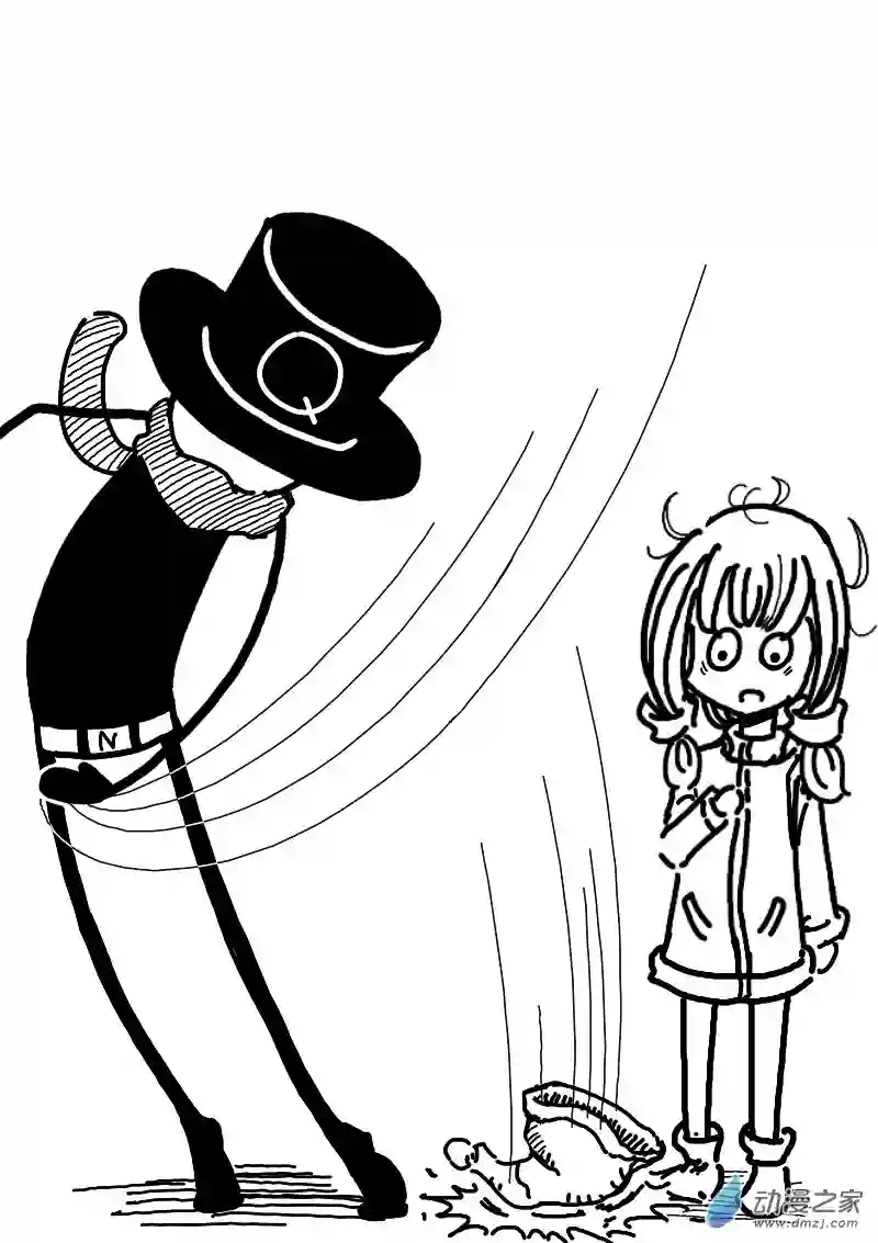 非影Q的超记事簿第164话