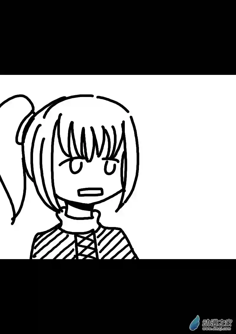 非影Q的超记事簿第182话