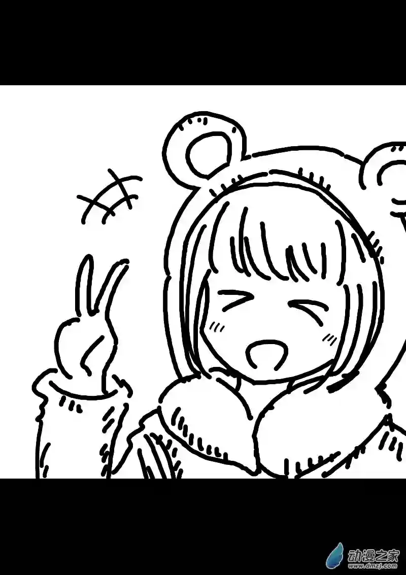 非影Q的超记事簿第191话