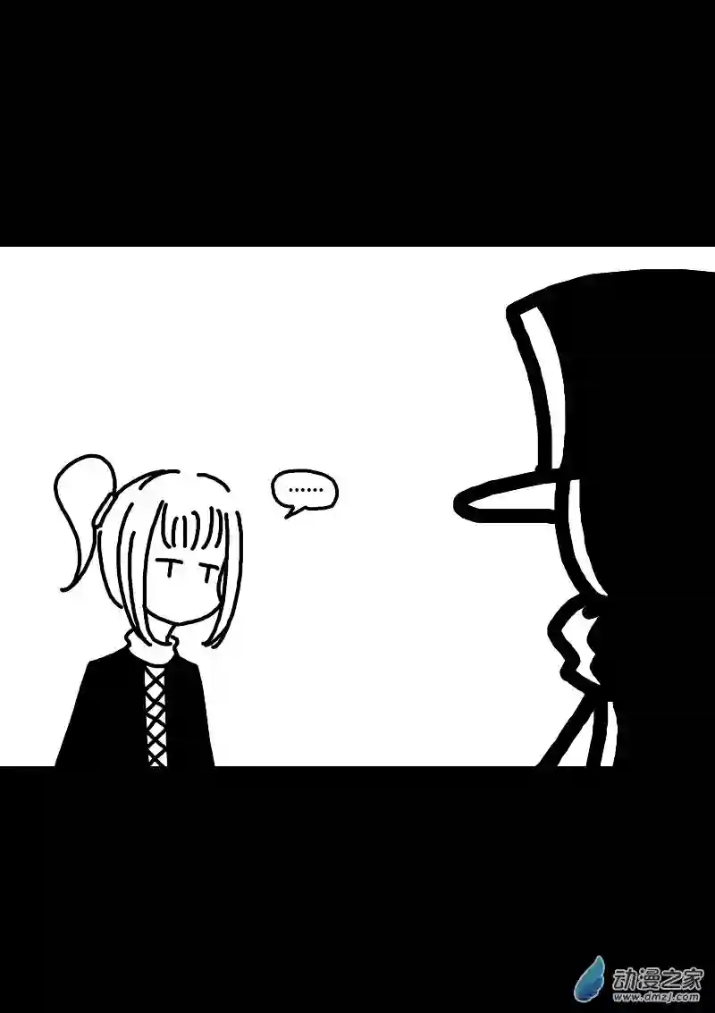 非影Q的超记事簿第200话