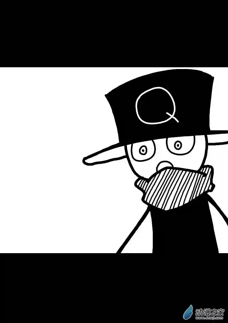 非影Q的超记事簿第218话